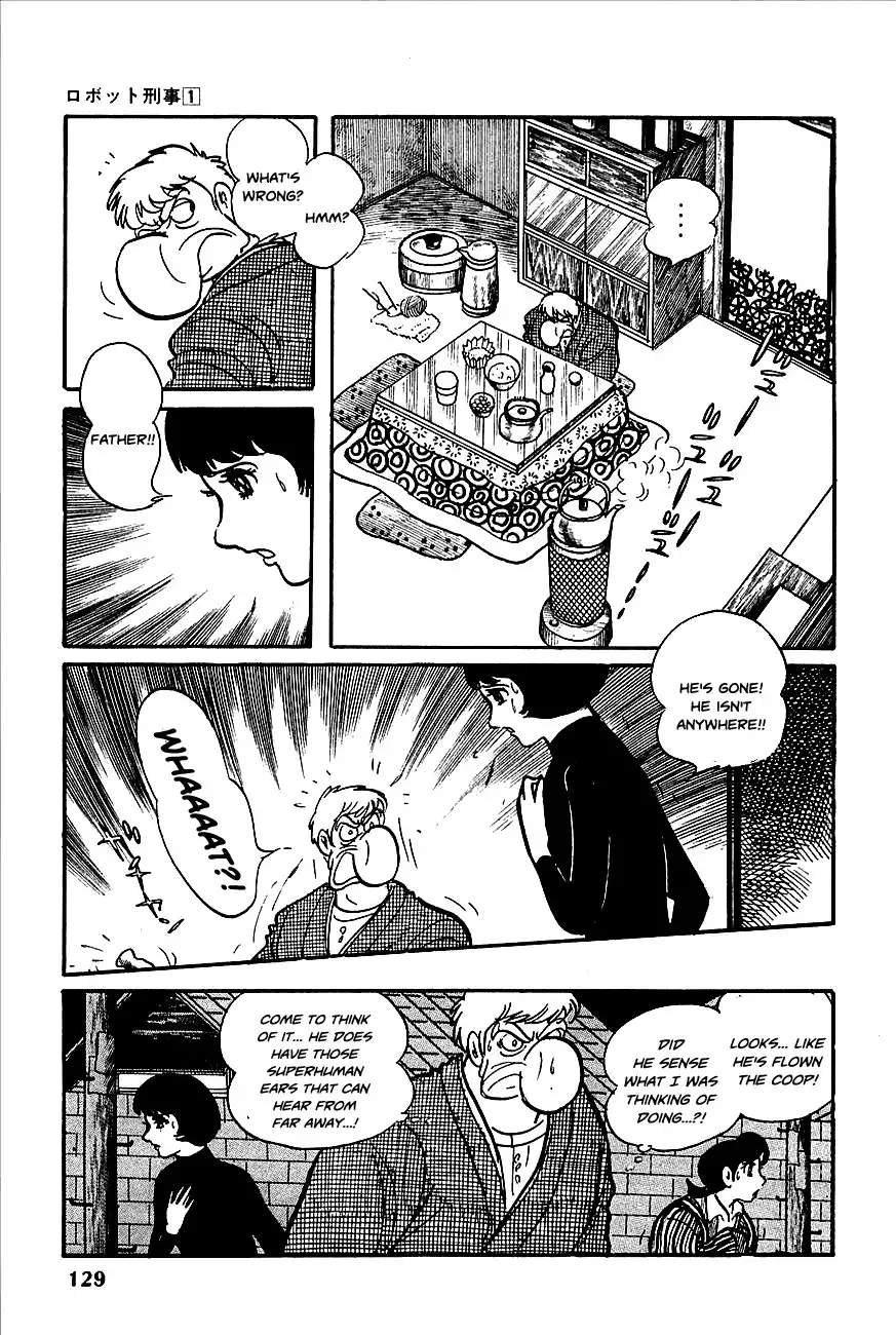 Robot Keiji Chapter 5 21